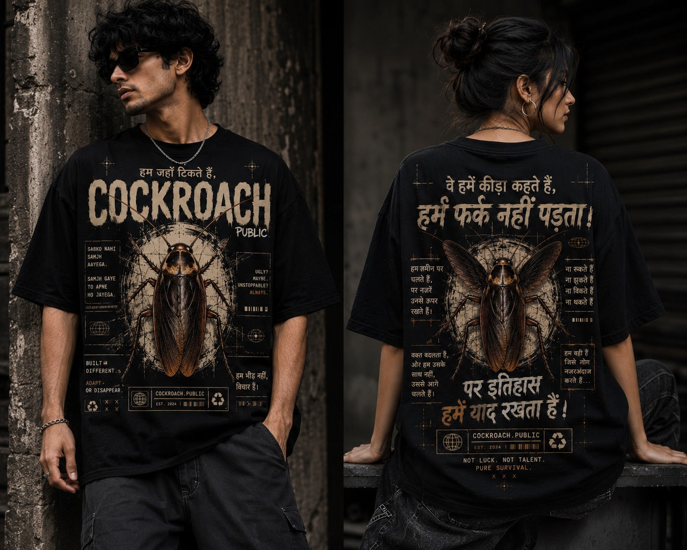 Cockroach Public Oversized Streetwear T-Shirt for Men & Women